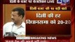 Delhi Budget will meet expectations of 'aam aadmi': Arvind Kejriwal