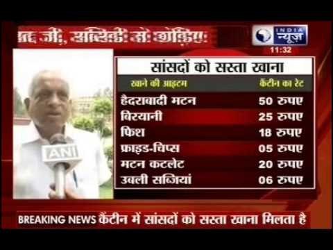 RTI reveals government lost Crores because of low cost food at Parliament canteens