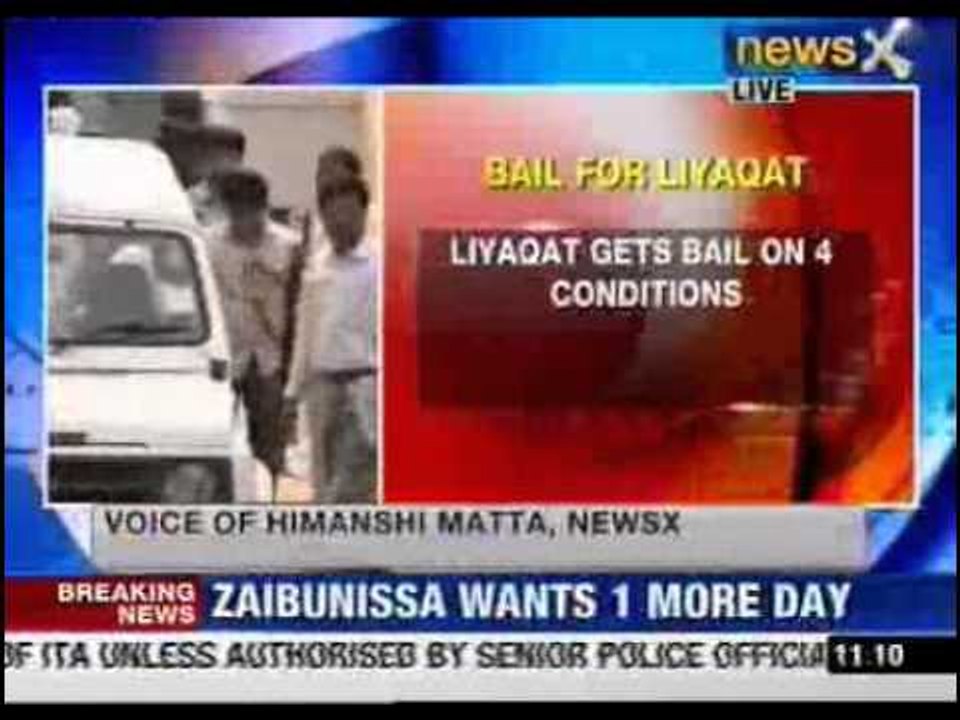 NewsX: Liyaqat gets bail on 4 conditions