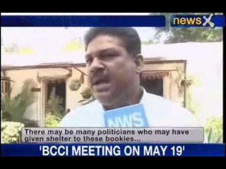 Politicians should leave IPL: BJP