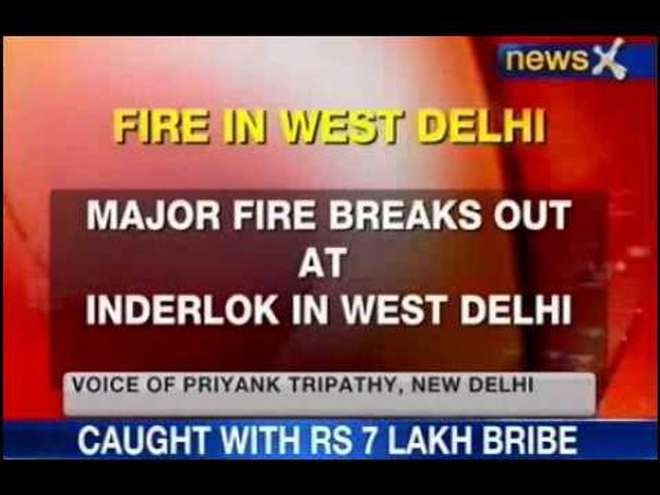 Delhi: Fire breaks out at a toy factory