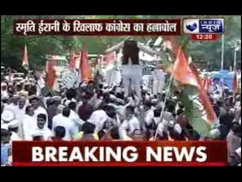 Congress protests at Jantar Mantar against Smriti Irani