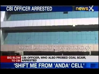 Coalgate Scam  : CBI officer arrested