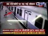Mumbai local train crashes into platform at Churchgate, four injured