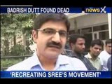NewsX : Inspector Badrish dutt Murder linked to IPL 2013 Spot Fixing probe ?