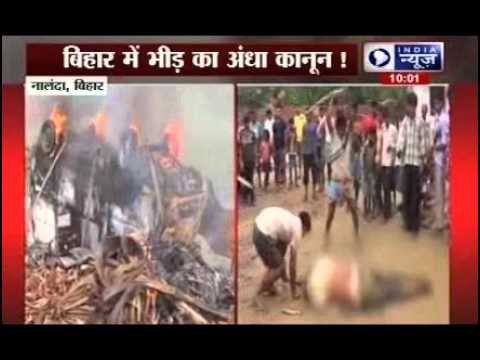 School director lynched after death of two students