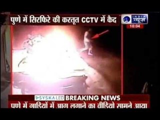 90 vehicles torched in Pune