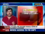 NewsX : FIR of IPL 2013 Spot fixing and Match Fixing Scandal.