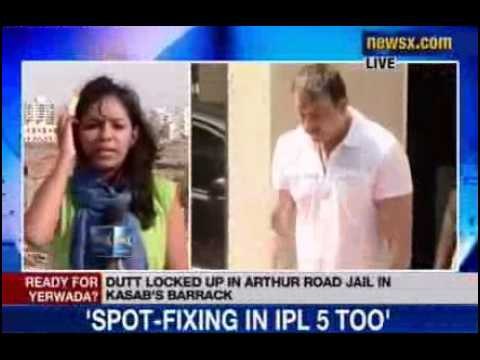 NewsX : Sanjay Dutt in Arthur Road Jail.