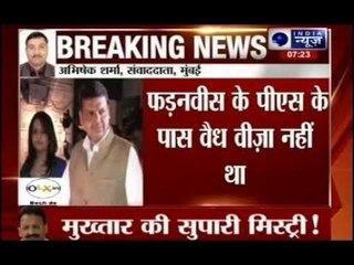 Maharashtra CM Fadnavis delays Air India flight to US by an hour