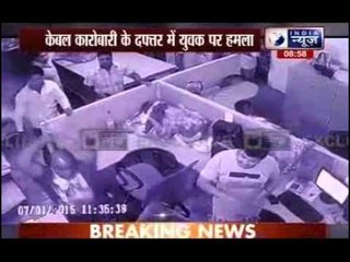 Attackers beat youth at cable operators in Khora, Ghaziabad