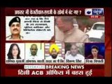 Beech Bahas: War between Delhi ACB chiefs turns ugly