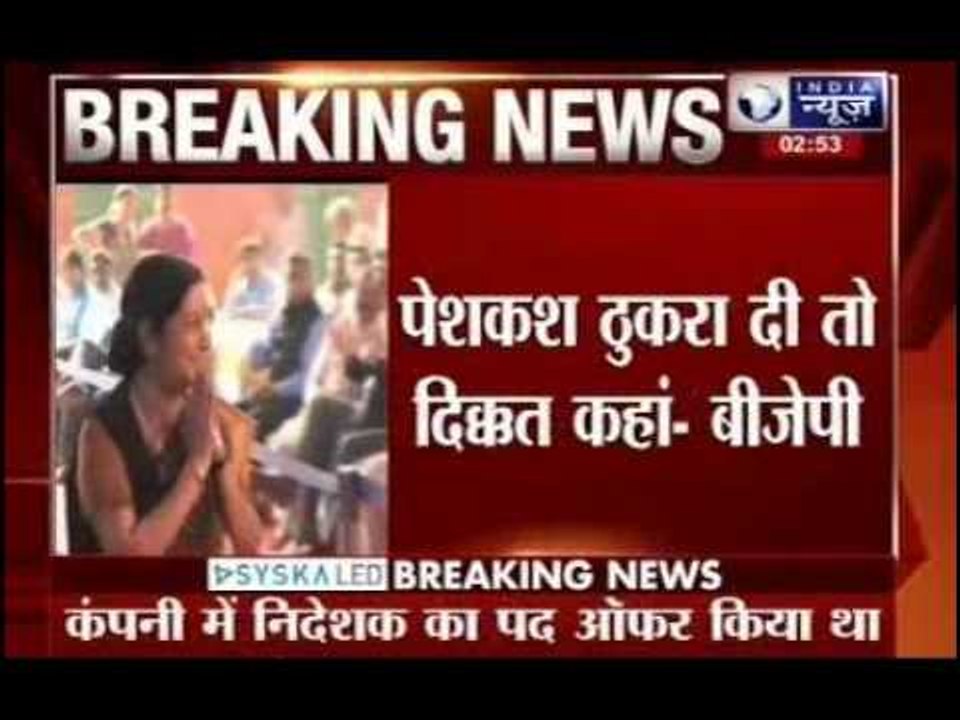 Lalit Modi wanted Sushma Swaraj's husband Swaraj Kaushal on company board