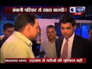 India News Exclusive Interview with Akash and Isha Ambani