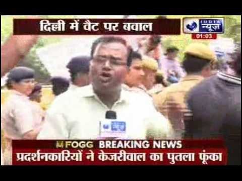 Delhi Youth Congress protest against VAT Bill outside Arvind Kejriwal's residence