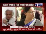 Lalit Modi, Vasundhara Raje grabbed Dholpur palace: Congress to 'Maunendra' Modi
