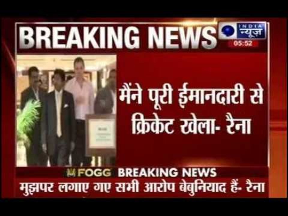 Was never involved in wrongdoing, says Indian cricketer Suresh Raina