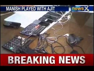 IPL 2013 spot fixing 3 more bookies arrested from Maharashtra