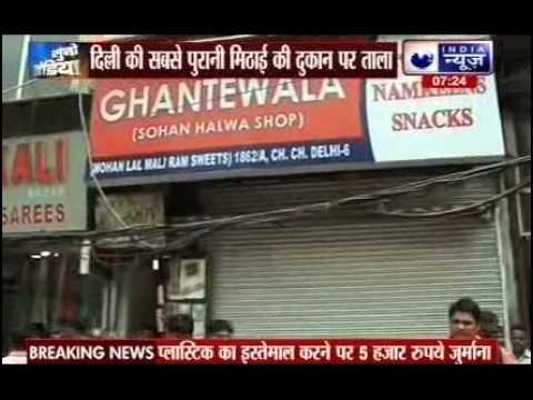 225 Year Old Legendary Sweetshop Ghantewala Shuts Down
