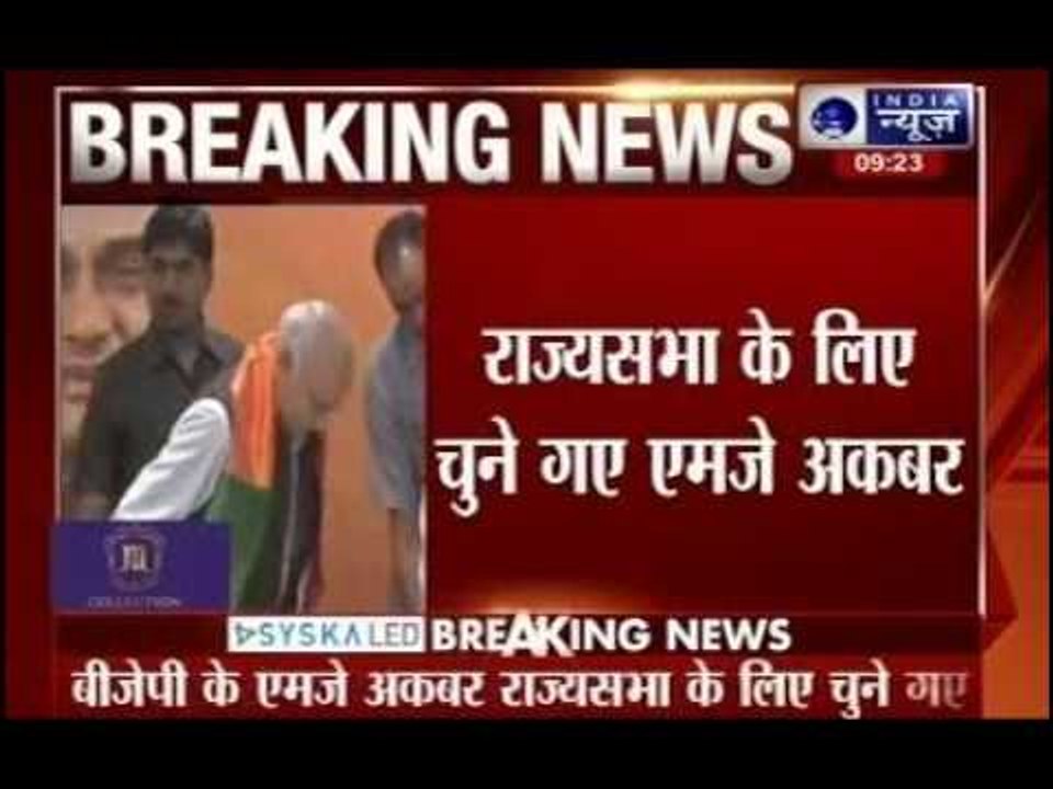 BJP's M.J. Akbar wins Rajya Sabha by-poll