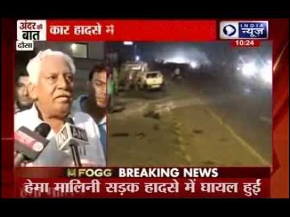 Andar Ki Baat: Hema Malini injured and rushed to hospital in road accident in Jaipur, one girl dead