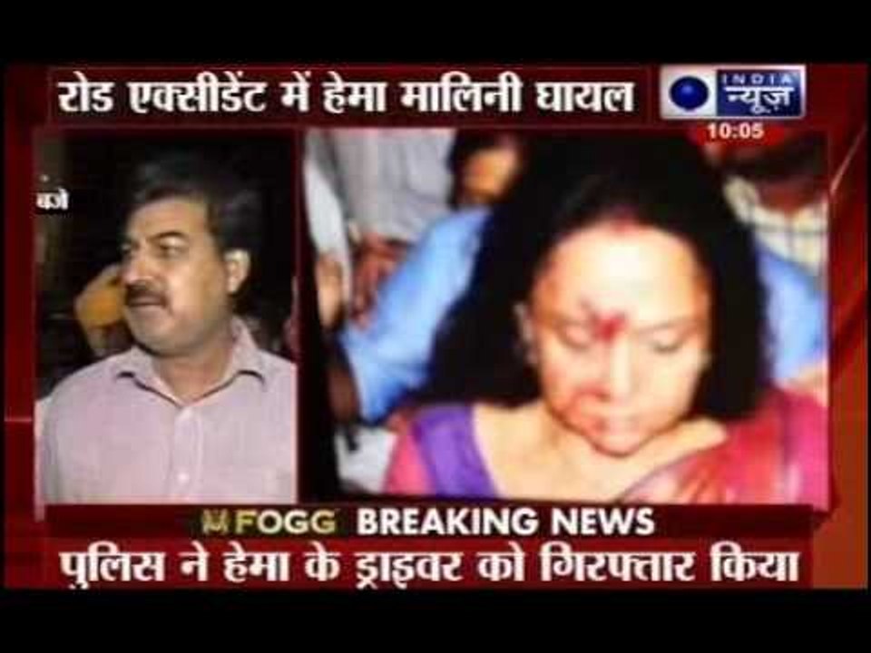 Hema Malini injured in a car accident, driver arrested for killing a child