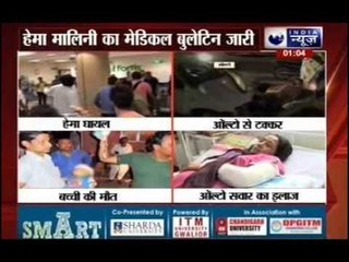 Vasundhara Raje visits Hema Malini in hospital