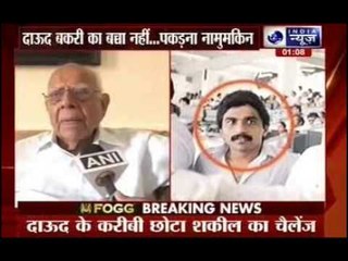 Ram Jethmalani: Underworld don Dawood Ibrahim offered to surrender