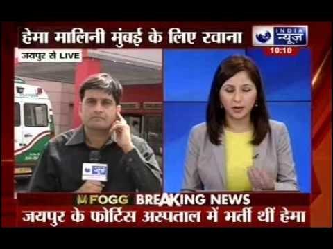 Hema Malini car accident: BJP MP undergoes surgery, driver arrested