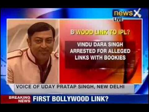 IPL spot fixing Vindu Dara Singh arrested by Mumbai crime branch