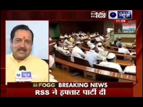 Shivraj Singh Chouhan addresses press conference in Bhopal