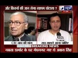 Rahul Gandhi expresses anguish over journalist Akshay Singh's death