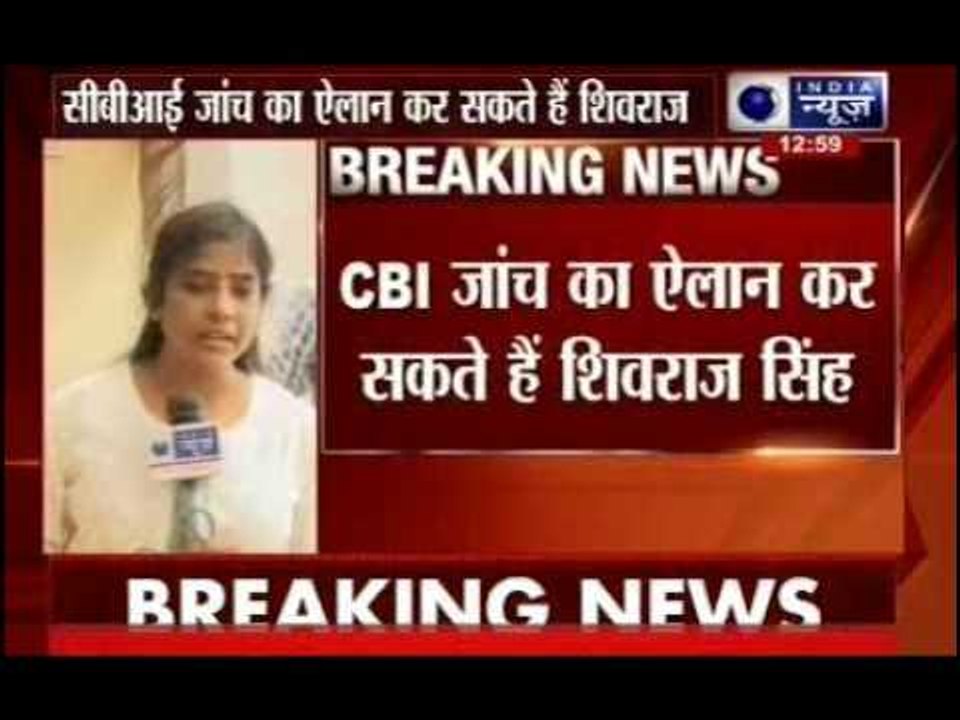 PM Modi need not answer silly issues, says Law minister