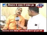 Prabhat Jha defends Shivraj Singh Chouhan over Vyapam Scam