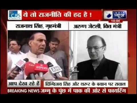 Andar ki Baat: 1993 Mumbai Blast conspirator Yakub Memon hanged but politics lives on