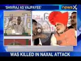 NewsX : Advani's veiled attack on Narendra Modi