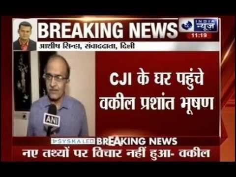 Yakub Memon's hanging: Prashant Bhushan arrives at CJI's residence