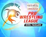 PWL 3 Day 7_ Alborov Aslan VS Vicky at Pro Wrestling league season 3_Highlights