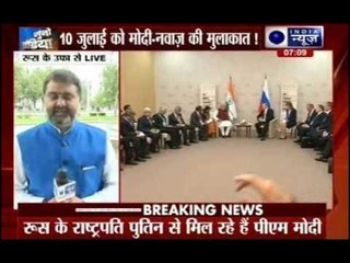 Narendra Modi hold talks with Vladimir Putin in Ufa,Russia