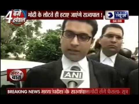 Supreme Court notice over petition seeking removal of MP Governor