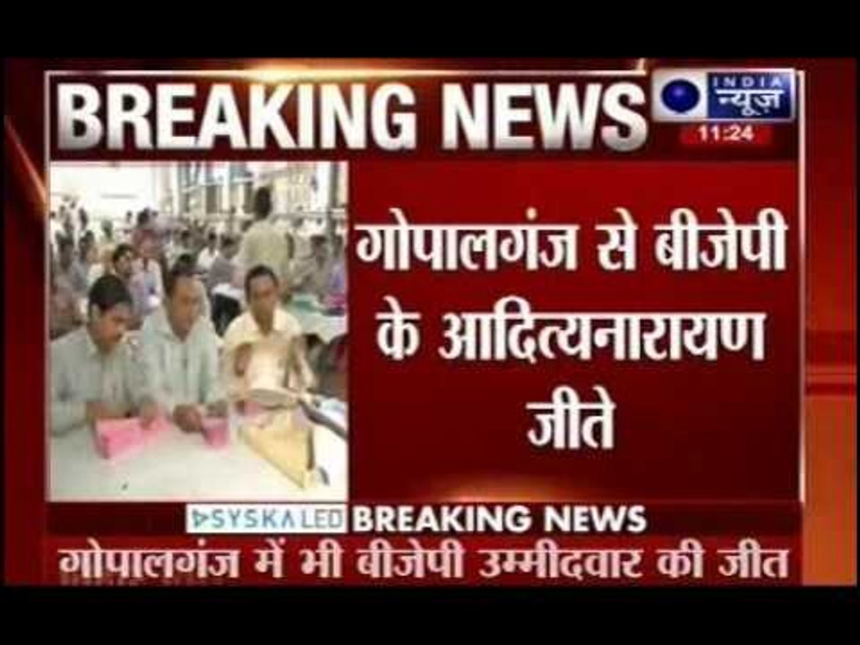 JDU,BJP win two seats each in legislative council polls