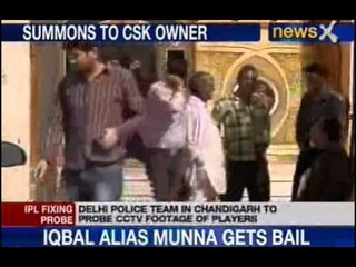 IPL spot fixing probe: Bookie brothers, jeweler shop owners absconding