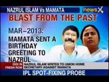 IPS officer levels charges of taint on Mamata Banerjee