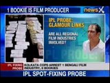 Kolkata: Cops arrest film producer, 9 bookies