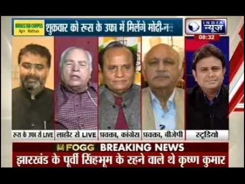 Badi Bahas: Narendra Modi and Nawaz Sharif to hold bilateral meeting in Russia tomorrow