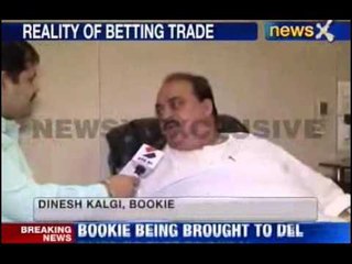 NewsX exclusive: Dinesh Kalgi reveals the secret of betting