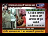 Asaram Bapu Rape Case: One more witness attacked