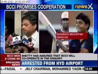 BCCI's Ratnakar Shetty meets Mumbai police commissioner