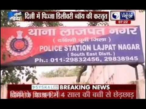 Pizza delivery boy arrested for molesting minor girl