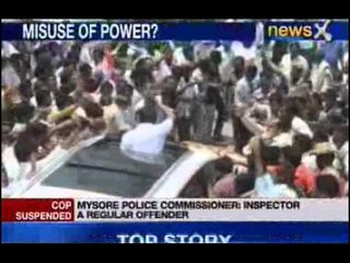 Karnataka: Inspector suspended for booking CM's son